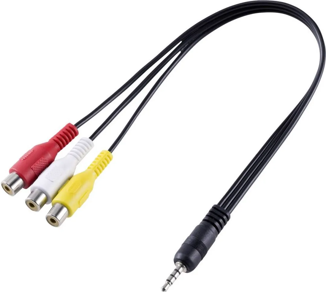 SpeaKa Professional SP-8433716 AV Audio Adapter