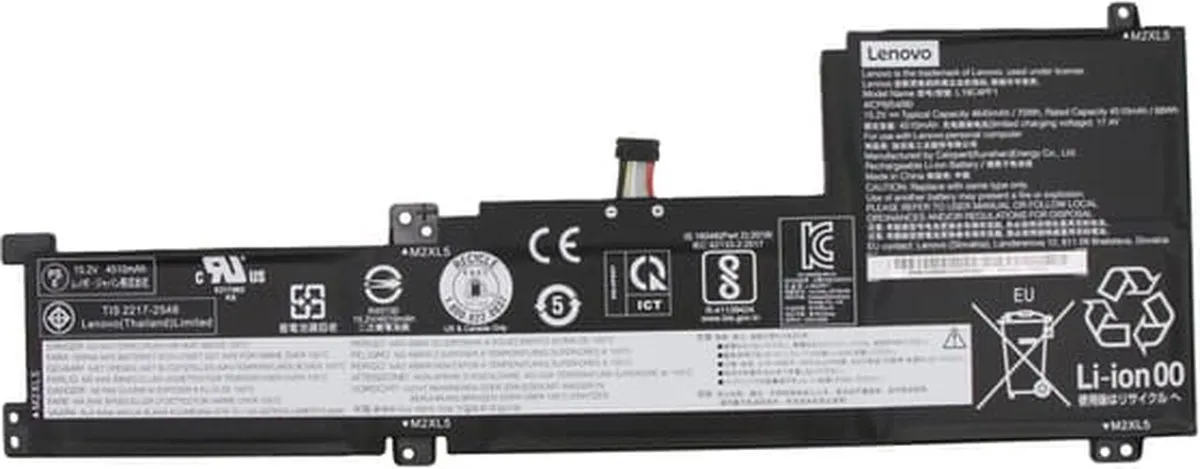 Lenovo Accu 5B10W86950