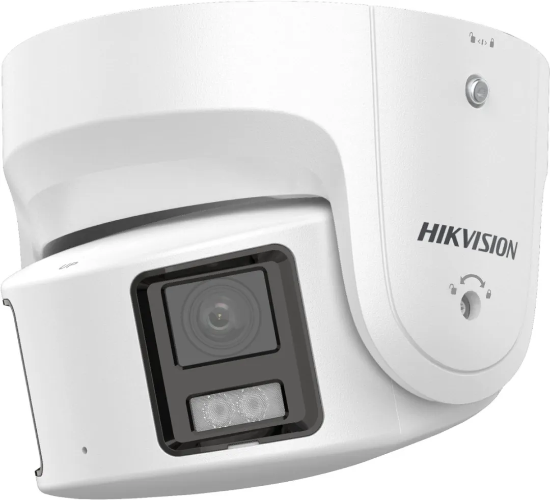 Hikvision DS-2CD2387G2P-LSU/SL IP-Camera 8MP