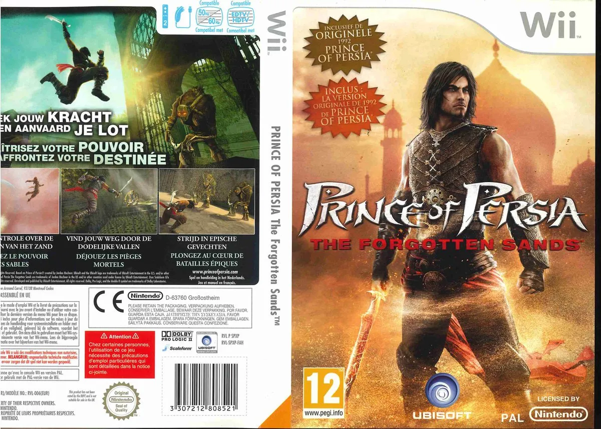Ubisoft Prince of Persia FS POP 1987