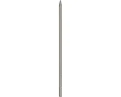Bosch Professional SDS-MAX Puntbeitel 600 - 2608690129 - afbeelding 6 van 6