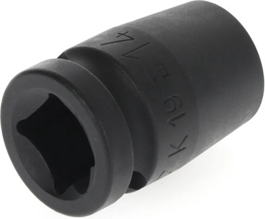 Gedore K 19 6160600 Dopsleutelinzet 14mm - 1/2" - 1 Stuk