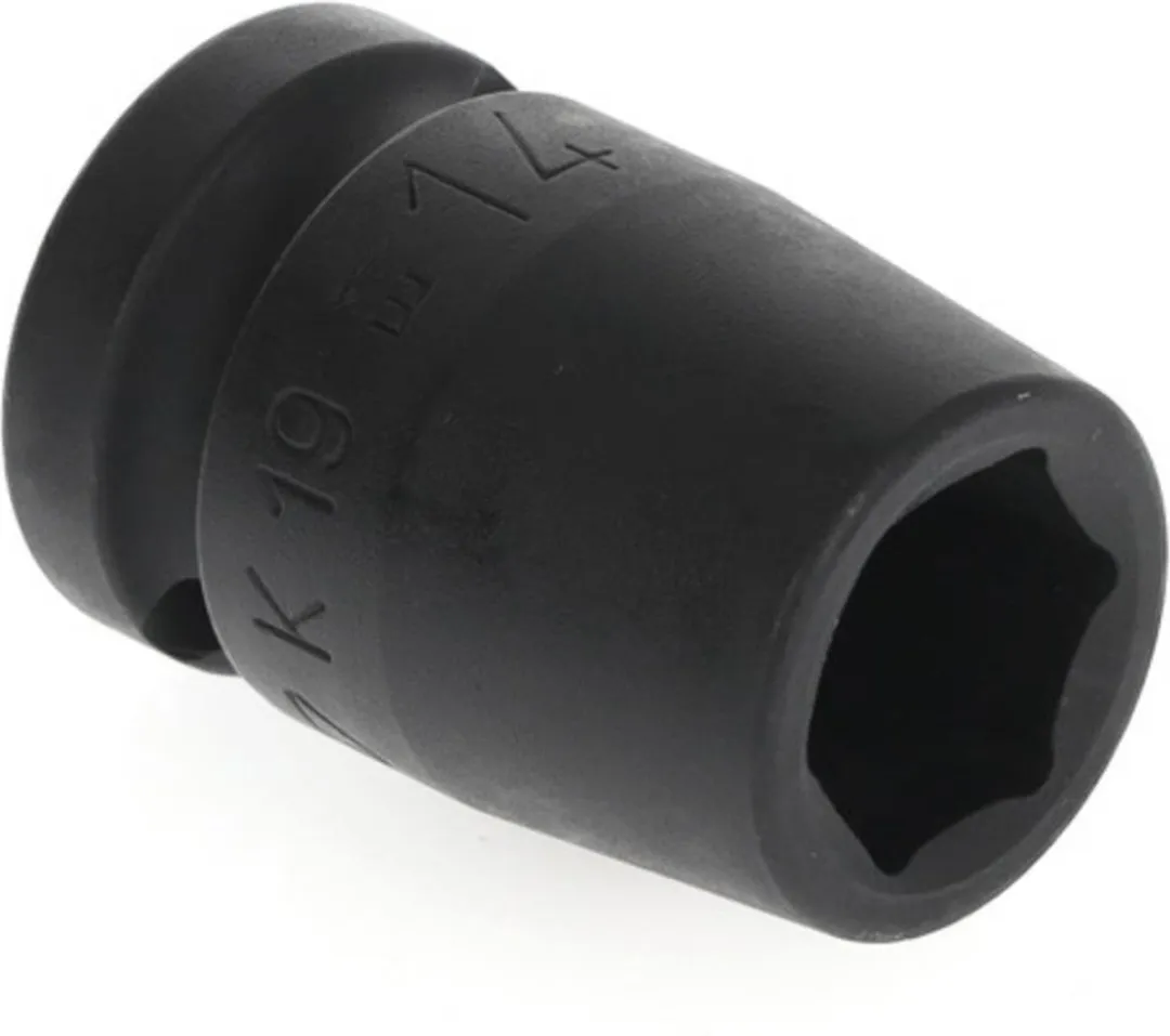 Gedore K 19 6160600 Dopsleutelinzet 14mm - 1/2" - 1 Stuk