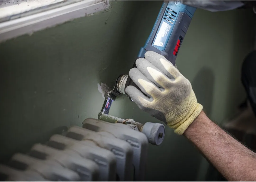 Bosch Professional EXPERT MetalMax PAIZ 45 AIT Invalzaagblad 45mm - Metaal