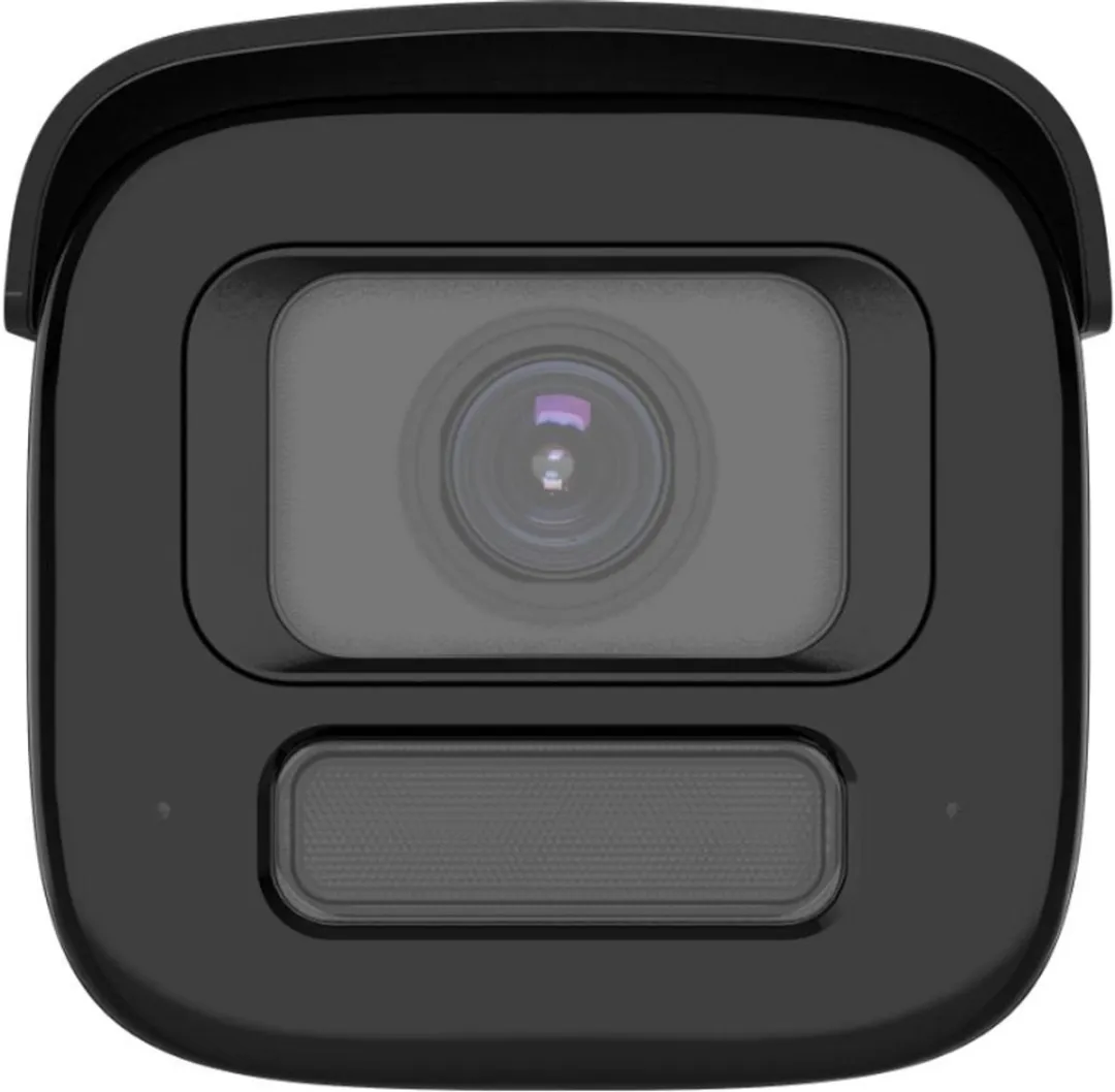Hikvision Pro Series DS-2CD2647G3-LIZS2UY/SL IP Camera - 2688x1520 - Zwart