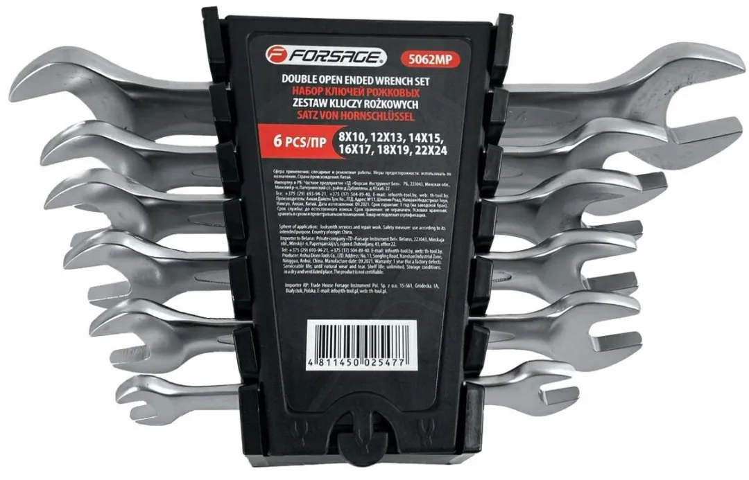 Forsage Ringsleutelset 6-delig 8-24mm