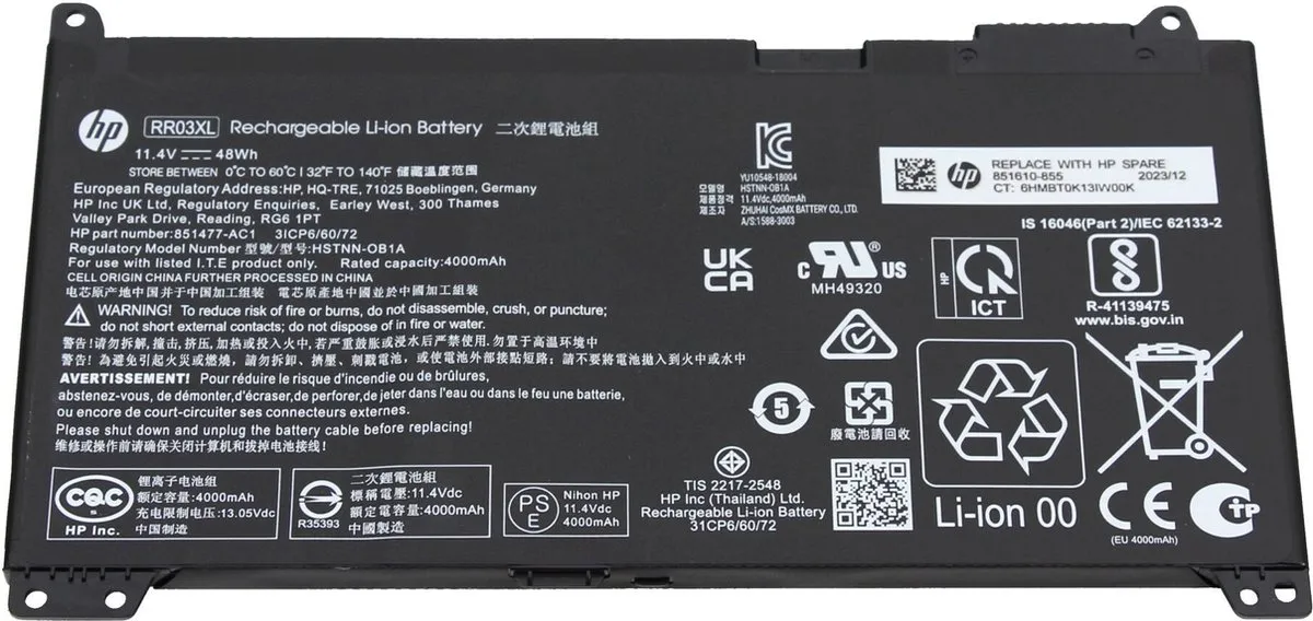 HP 851610-855 Accu