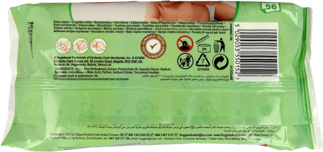 Huggies Natural Care Billendoekjes 56 Stuks