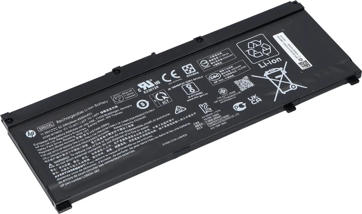 HP L08855-855 Laptopaccu - 52,5 Wh - afbeelding 3 van 3