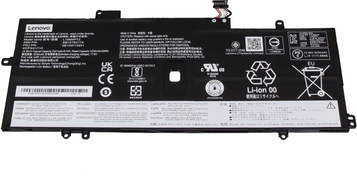 Lenovo 02DL004 Laptopbatterij - 51Wh