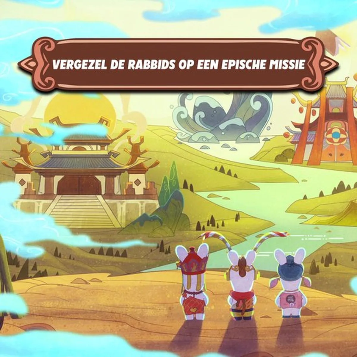 Ubisoft Rabbids Party of Legends - Switch Code