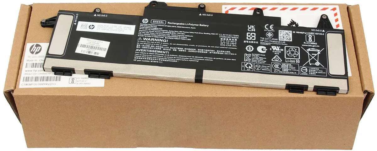 HP M75597-006 Accu - 42,75Wh