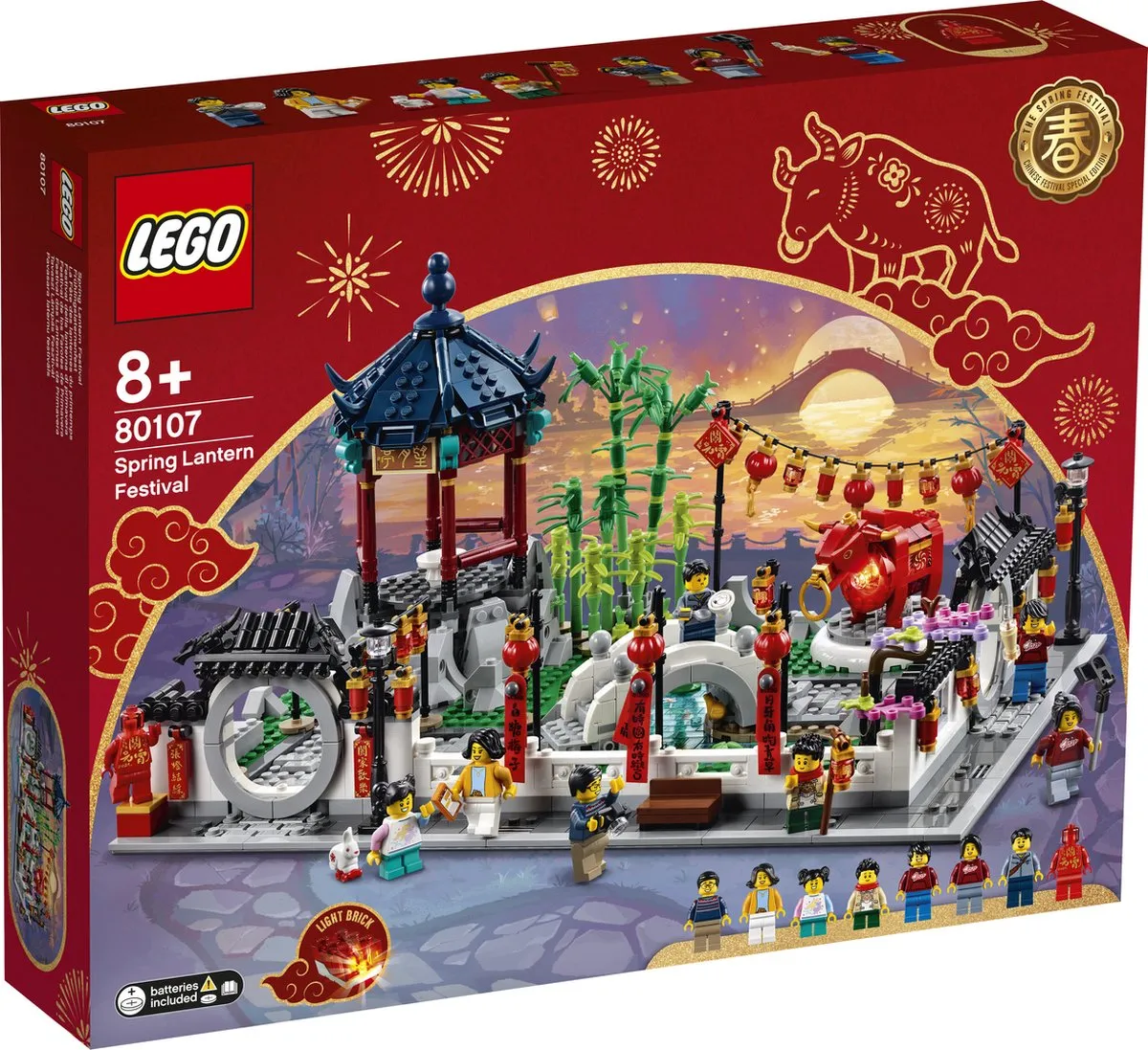 LEGO Lente Lantaarnfestival 80107