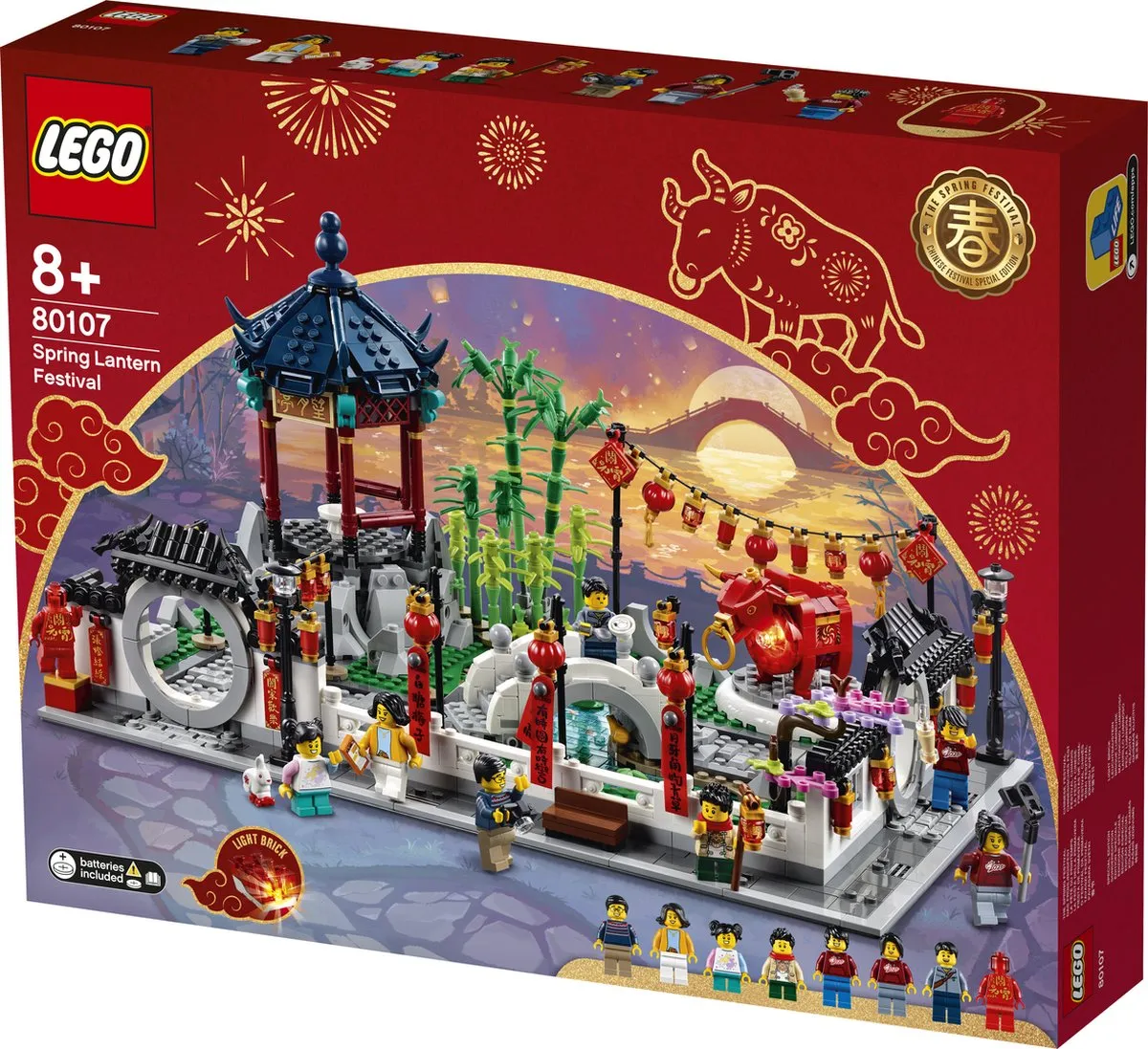 LEGO Lente Lantaarnfestival 80107 - 1793 Stukken