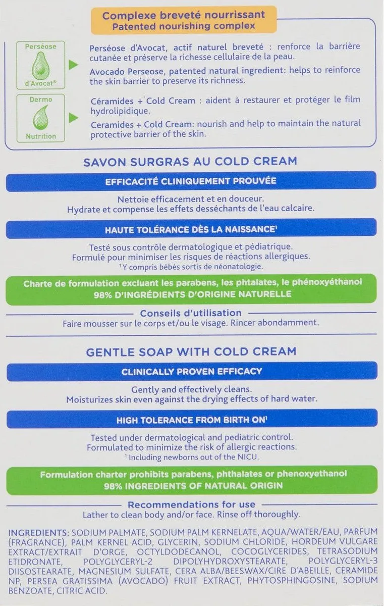 Mustela Cold Cream Blokzeep 100g