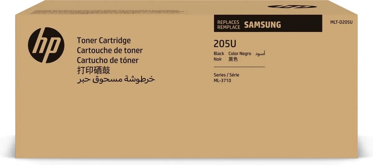 HP MLT-D205U Tonercartridge - Zwart - 11.000 pagina's
