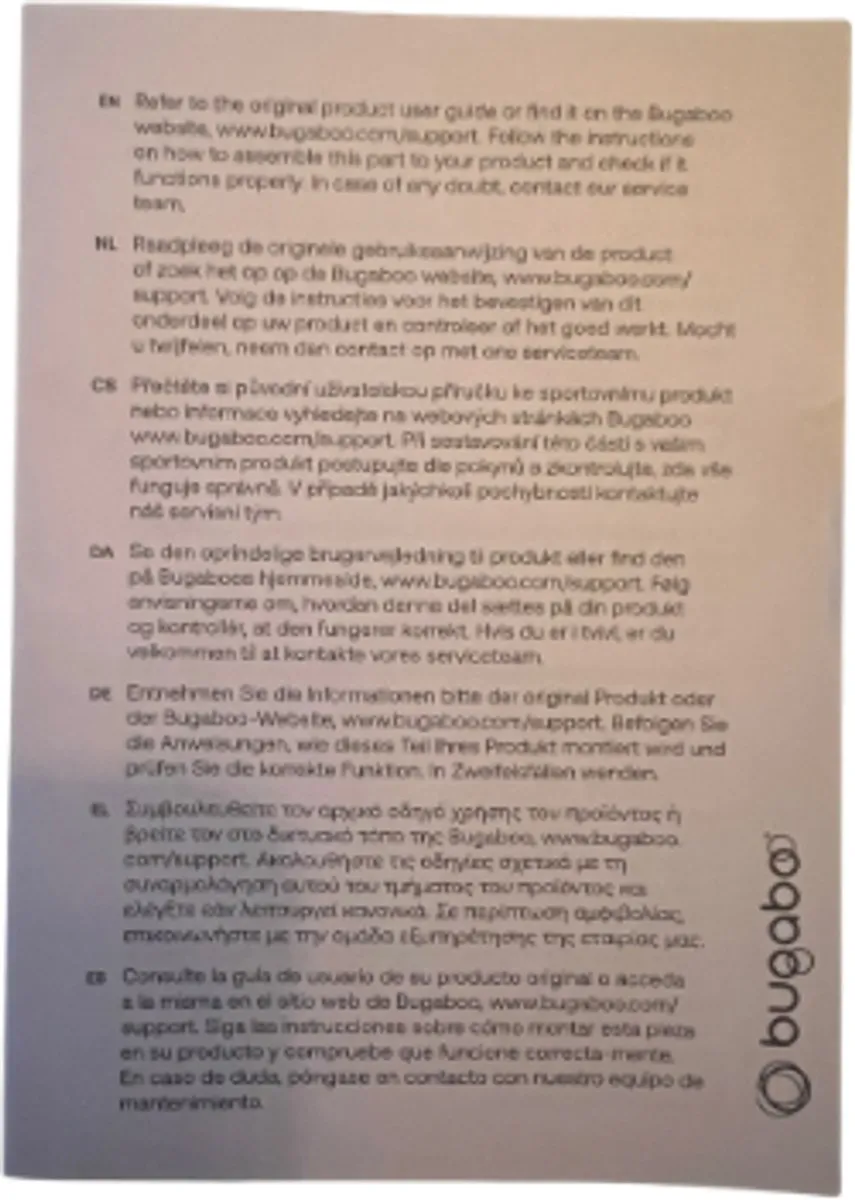 Bugaboo Fox 5 Zonnekap - Misty White - afbeelding 5 van 6
