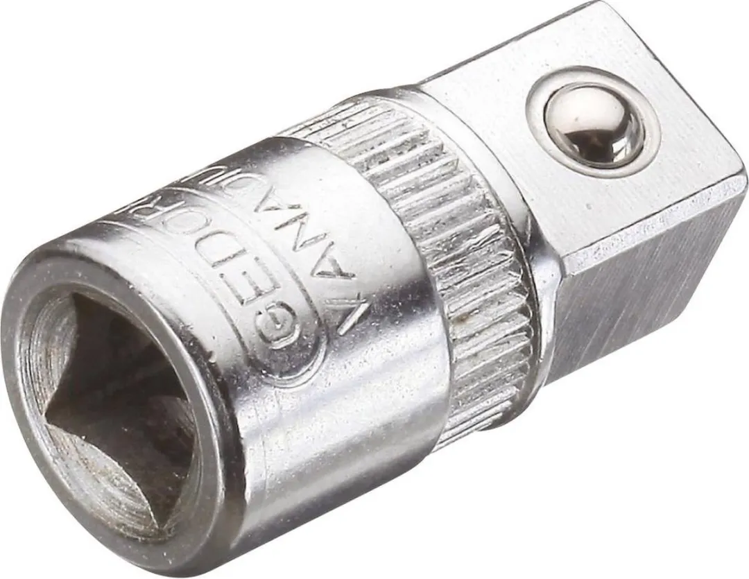 Gedore S 2032-05 Dopsleuteladapterset - 17-delig