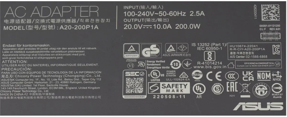 ASUS 0A001-01121400 Oplader 200W - Zwart