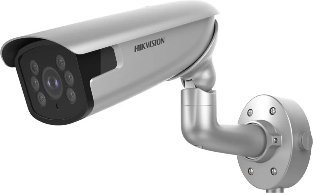 Hikvision iDS-2CD8626G0/P-IZS IP Bullet Camera 2MP