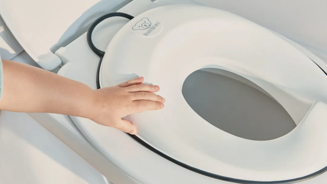 BabyBjörn WC-verkleiner 058028 - Wit-Zwart