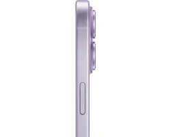 Apple iPhone 17 MG6U4ZD/A 512GB - Paars