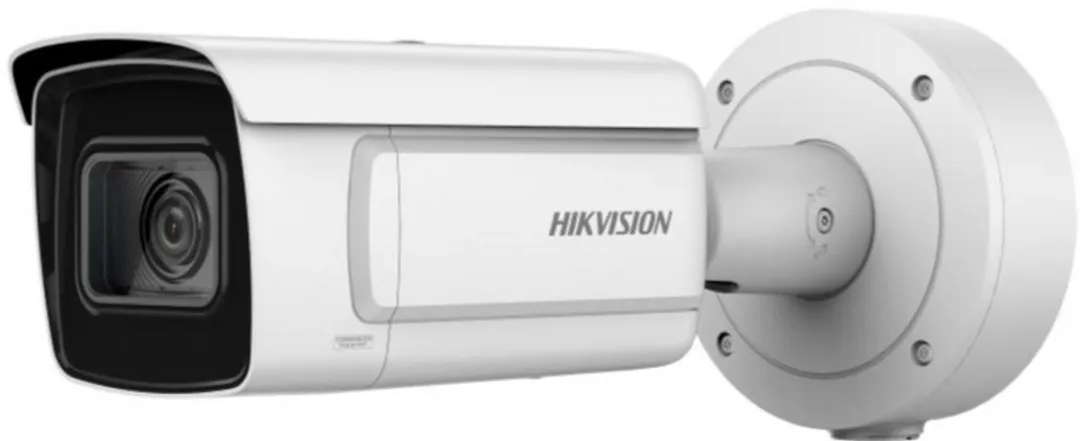 Hikvision DS2CD5A46G0 IZSY Darkfighter Bullet Camera 4MP