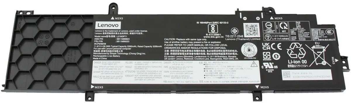Lenovo 5B11M90022 Laptopbatterij 39,3Wh