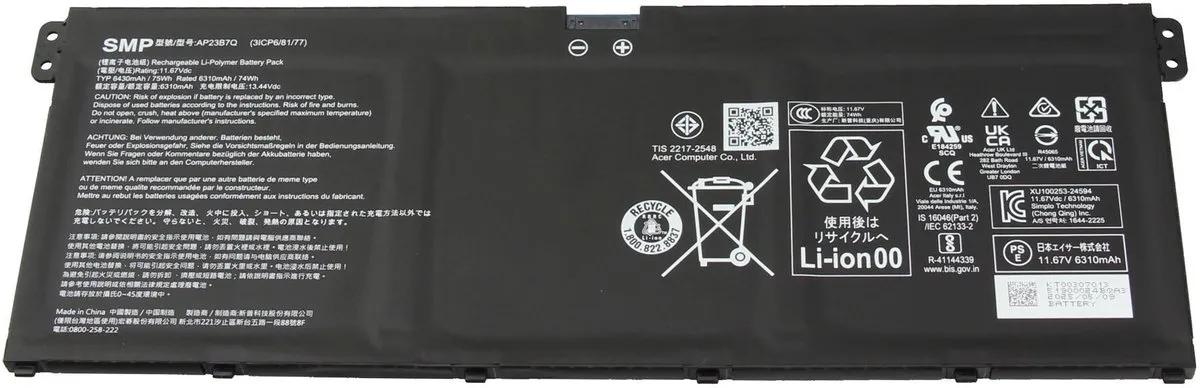 Acer KT.00307.013 Laptopbatterij 75Wh