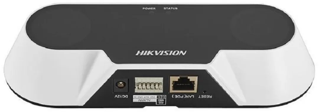 Hikvision iDS-2CD6810F/C Dual-Lens Netwerkcamera
