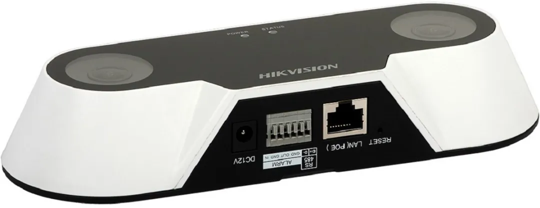 Hikvision iDS-2CD6810F/C Dual-Lens Netwerkcamera