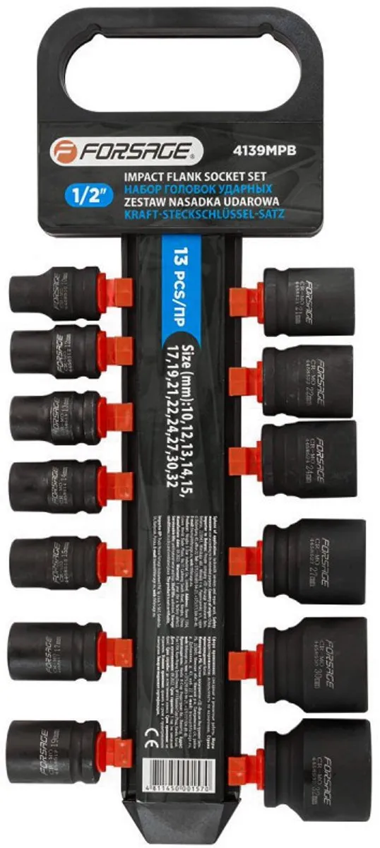Forsage Serie F-4139MPB Dopsleutelset 1/2"