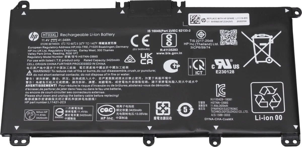 HP L11421-1C1 Accu