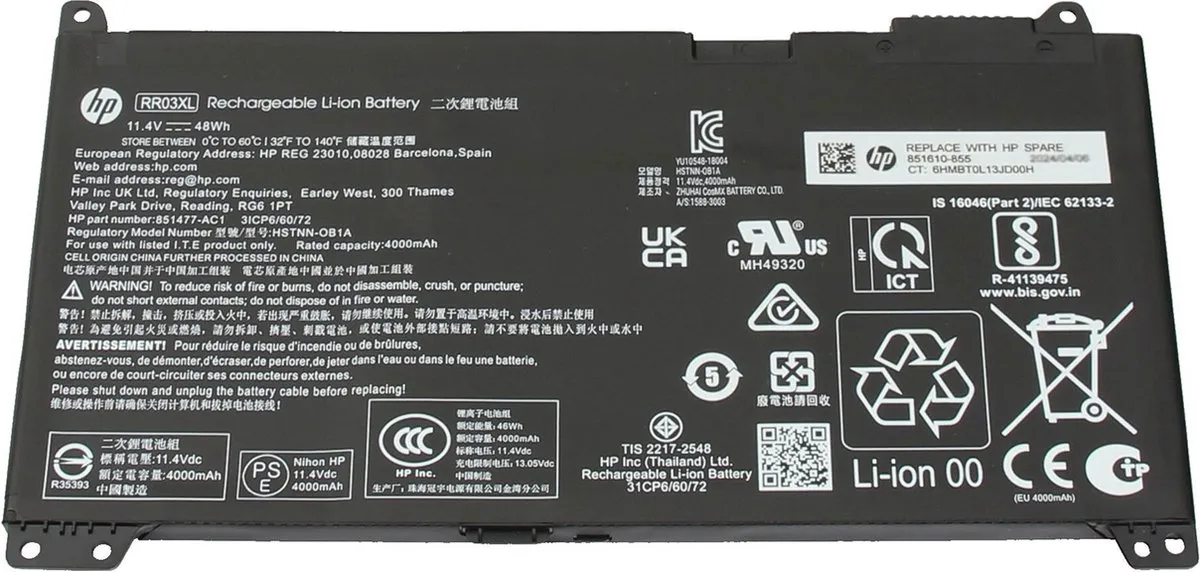 HP 851610-850 Accu