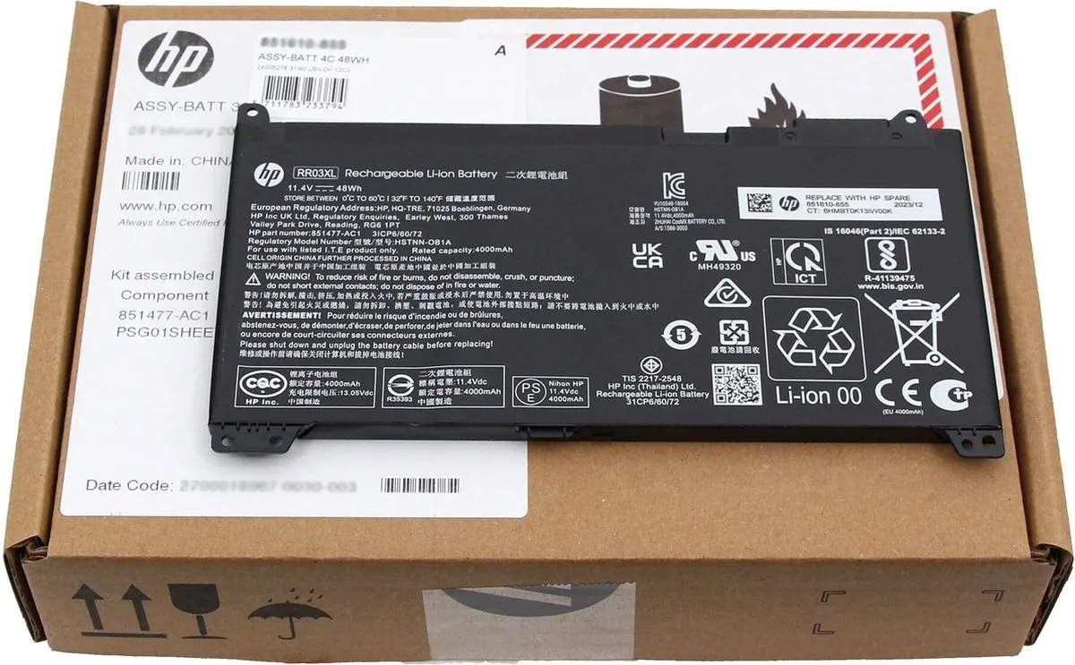 HP 851610-850 Accu - 48Wh