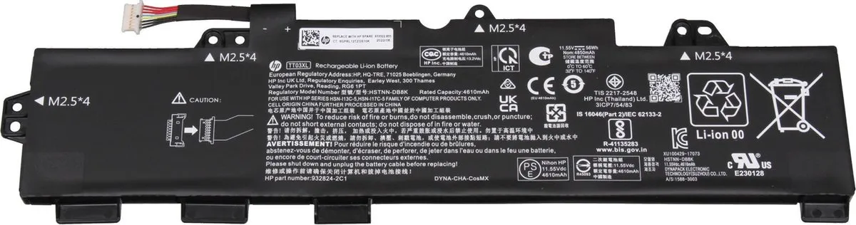 HP TT03XL Accu