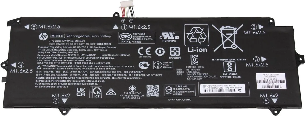 HP HSTNN-I72C Laptopbatterij 40Wh