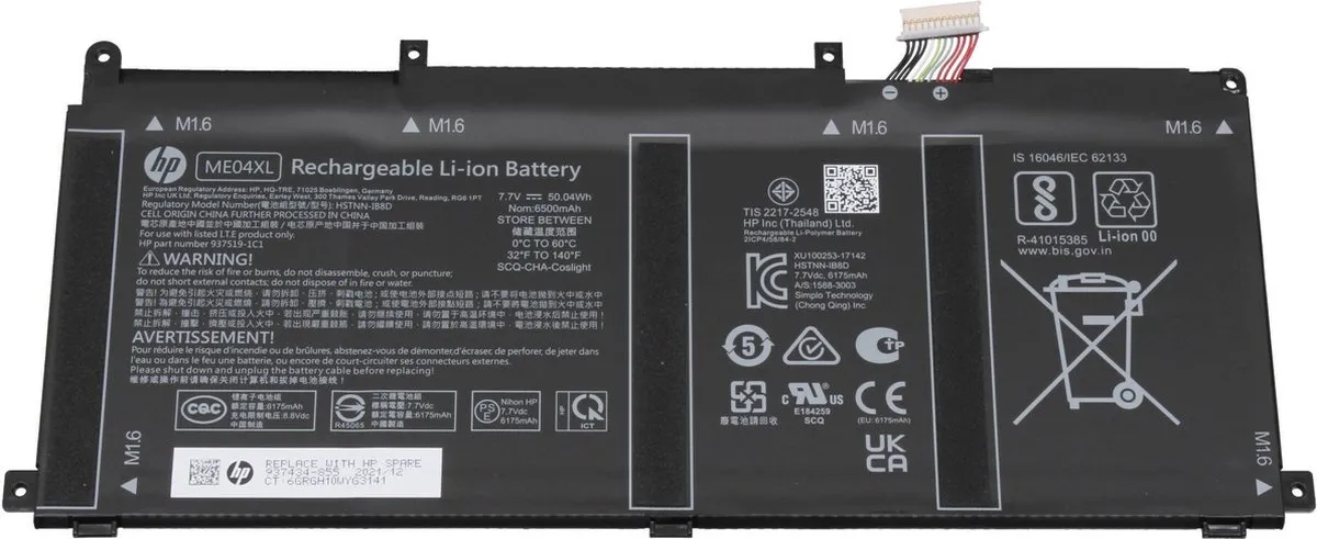 HP ME04XL Accu