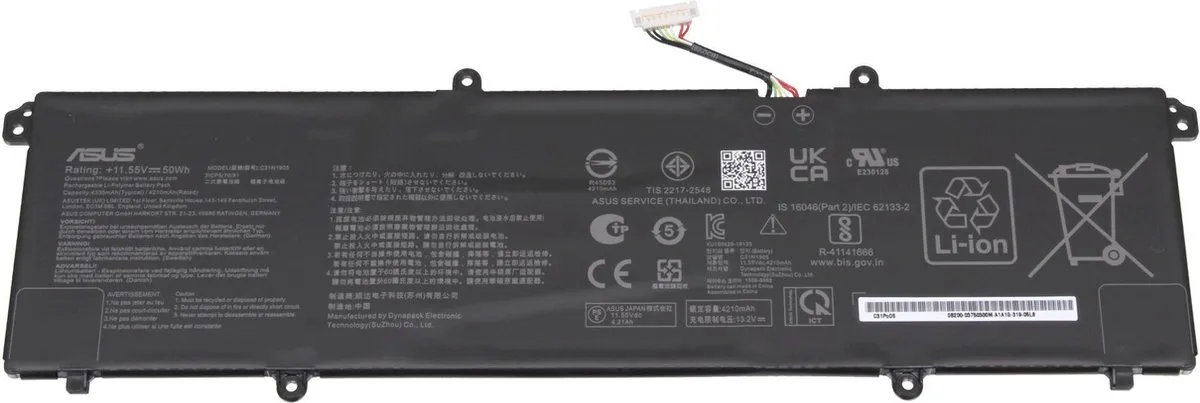 ASUS 0B200-03750400 Accu