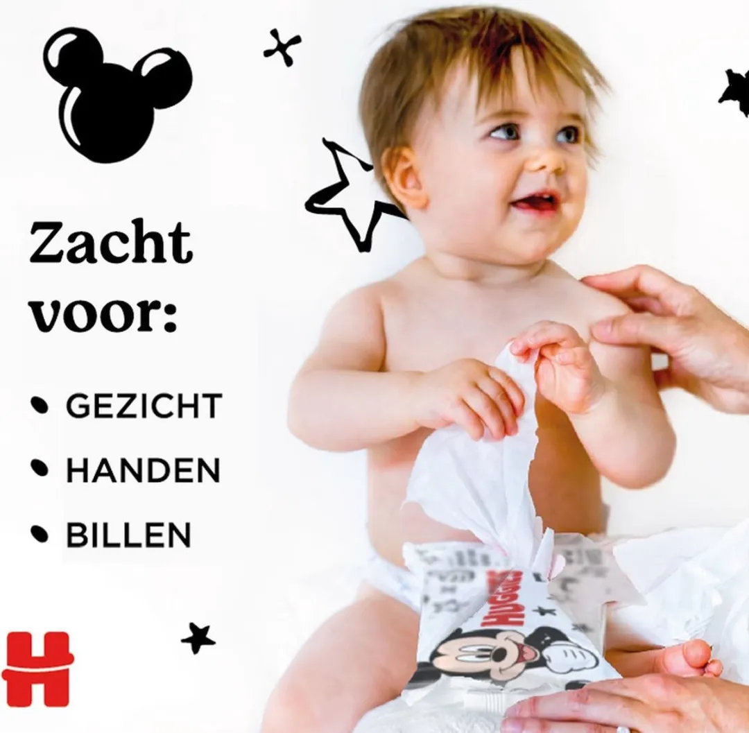 Huggies Billendoekjes All Over Clean 56 stuks - 30x1680