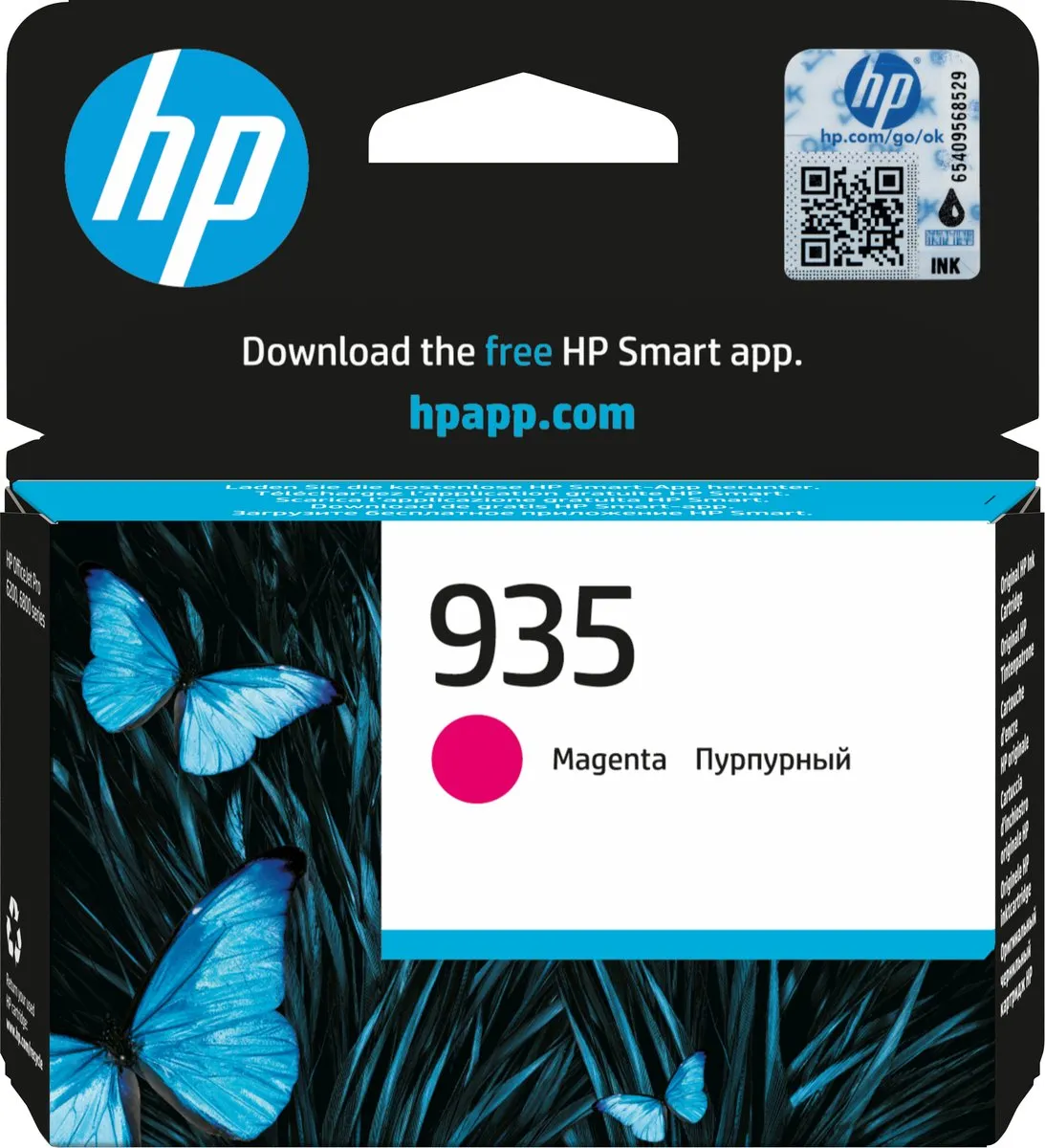 HP 935 Inktcartridge Magenta C2P21AE