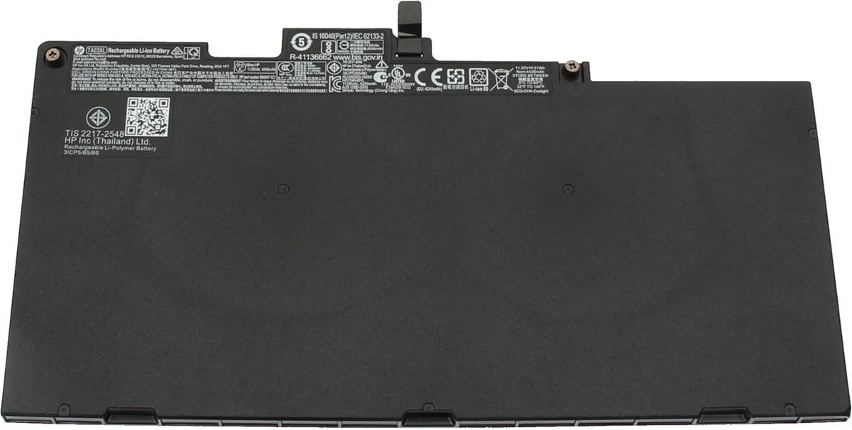 HP 854108-850 Batterij - 51Wh