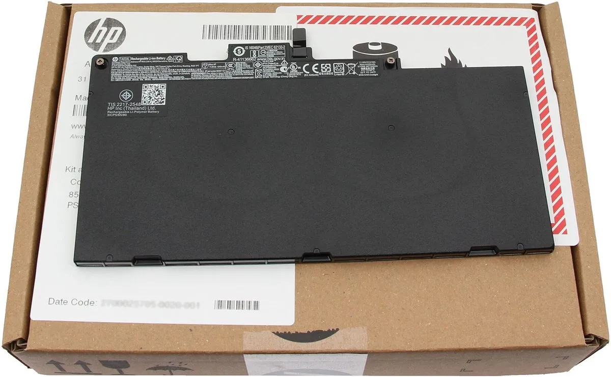 HP 854108-850 Batterij - 51Wh
