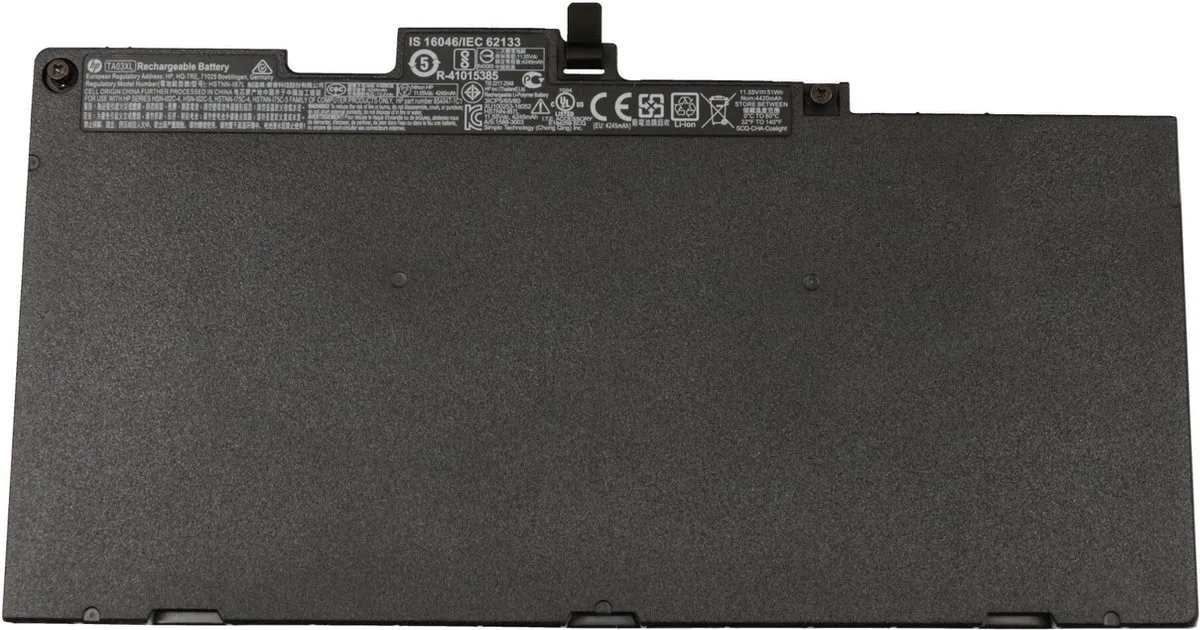 HP 854108-850 Batterij - 51Wh