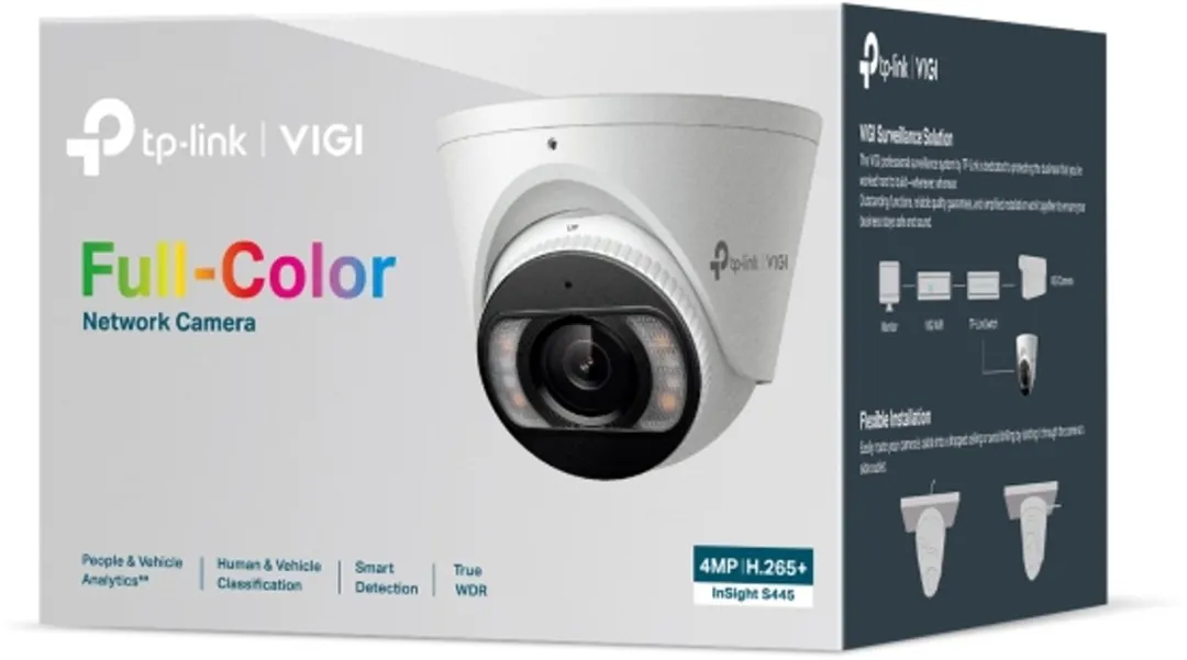 TP-Link InSight S445 IP-Camera 2688x1520