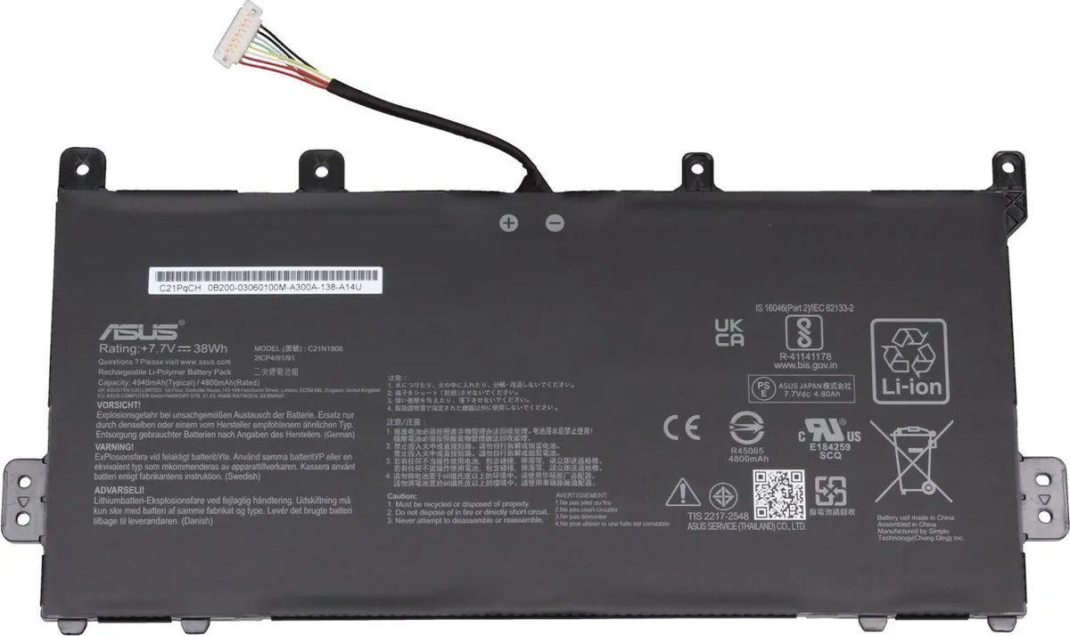 ASUS 0B200-03060000 Laptopbatterij