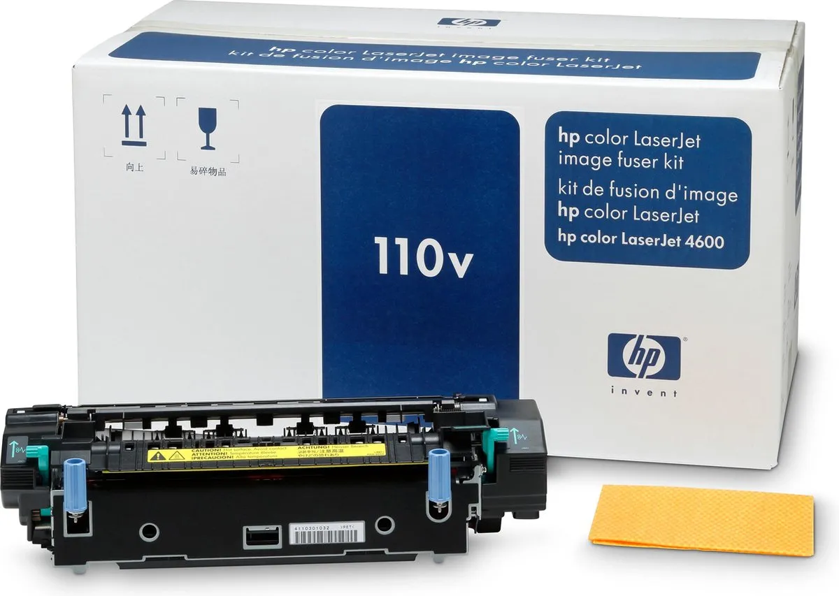 HP C9726A Fuser Kit - 150.000 pagina's - Zwart