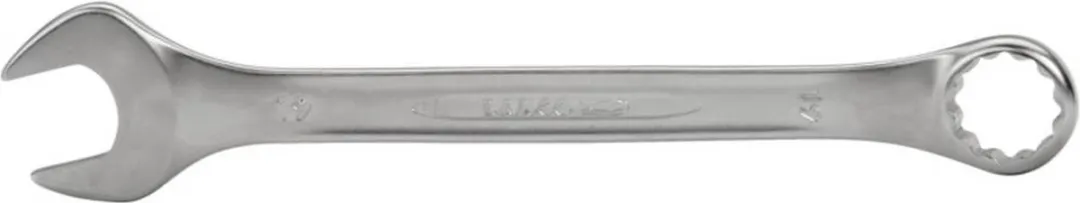 Bahco 111M-7 Ring-steeksleutel 7mm