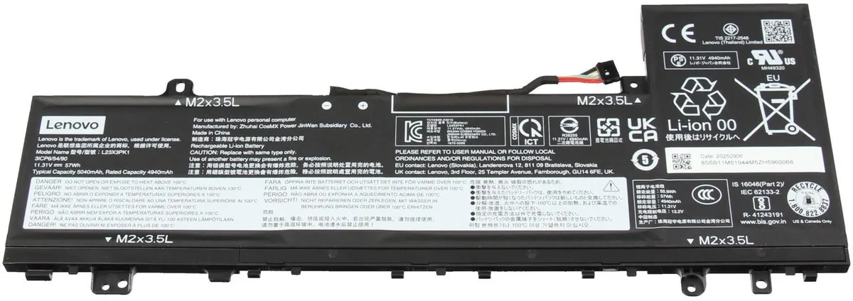 Lenovo 5B11M51946 Laptopbatterij