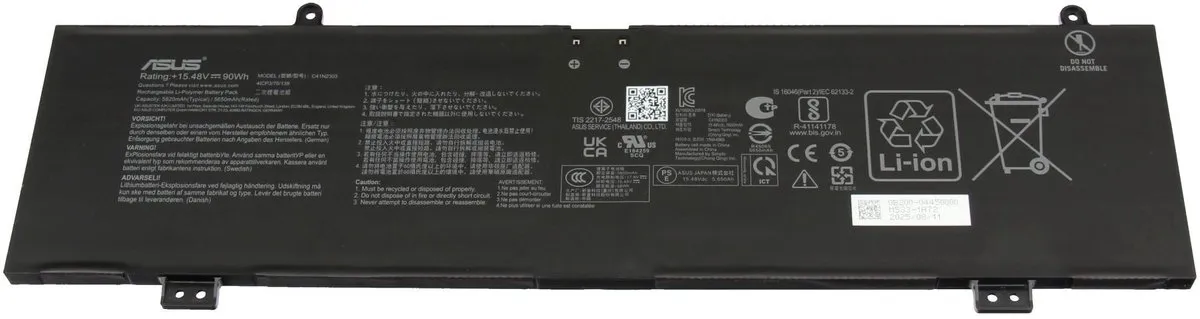ASUS 0B200-04450000 Laptopbatterij